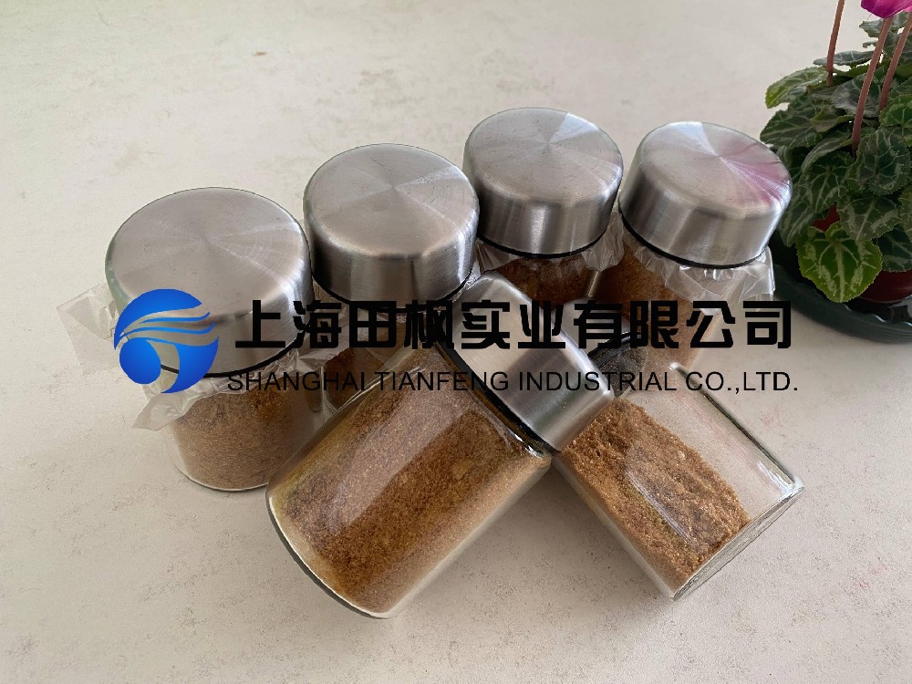 咖啡凍干，生物制藥真空冷凍干燥機(jī)應(yīng)用于咖啡凍干