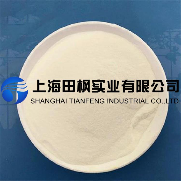 酶制劑凍干：食品酶制劑凍干機應用案例