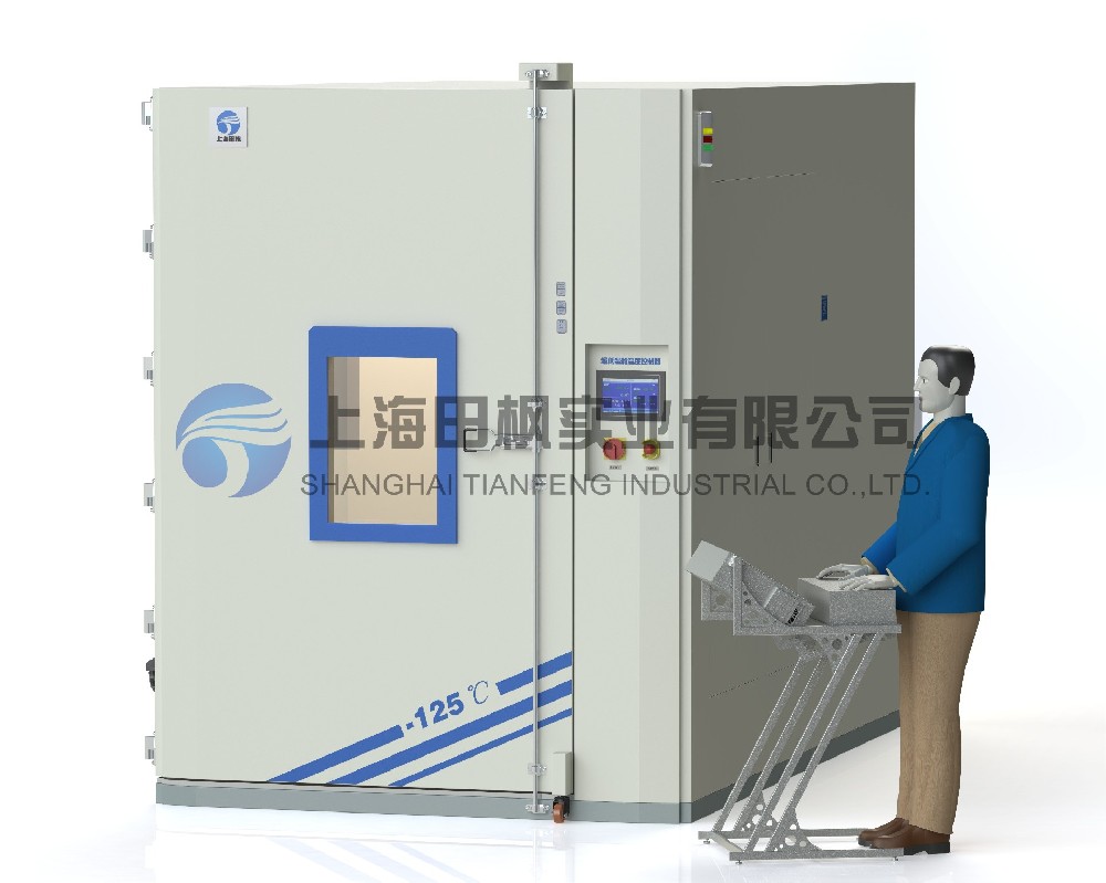 工業(yè)級(jí)超低溫冷柜、模具表面冷處理箱