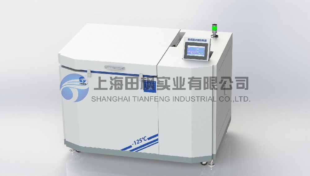 金屬材料深冷處理箱、金屬復(fù)疊式機械制冷結(jié)構(gòu)