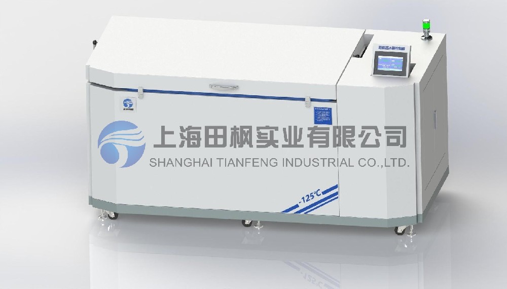 金屬深冷處理機、金屬低溫回火箱