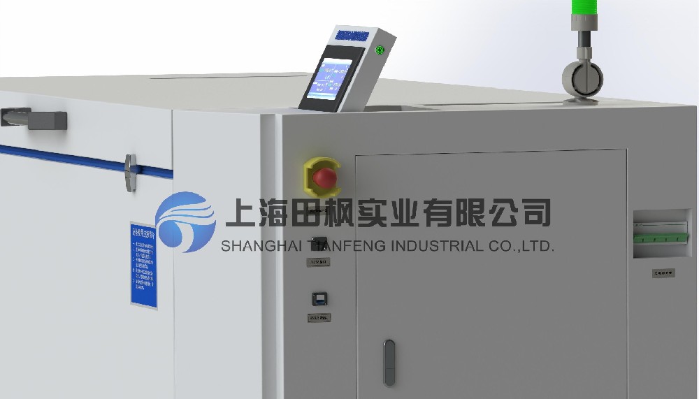 金屬深冷處理工藝箱、機床主軸低溫裝配箱