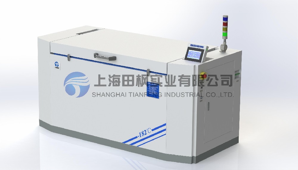 深冷箱、金屬材料降溫設(shè)備