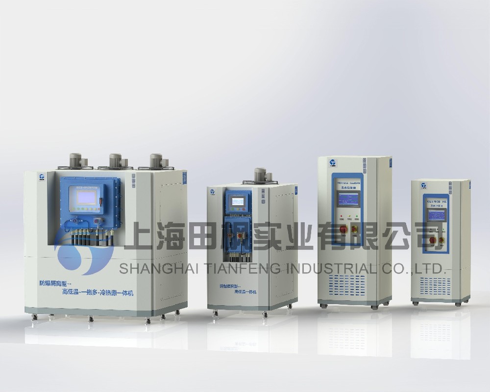 高低溫測(cè)試?yán)錈嵋惑w、冷熱循環(huán)一體機(jī)