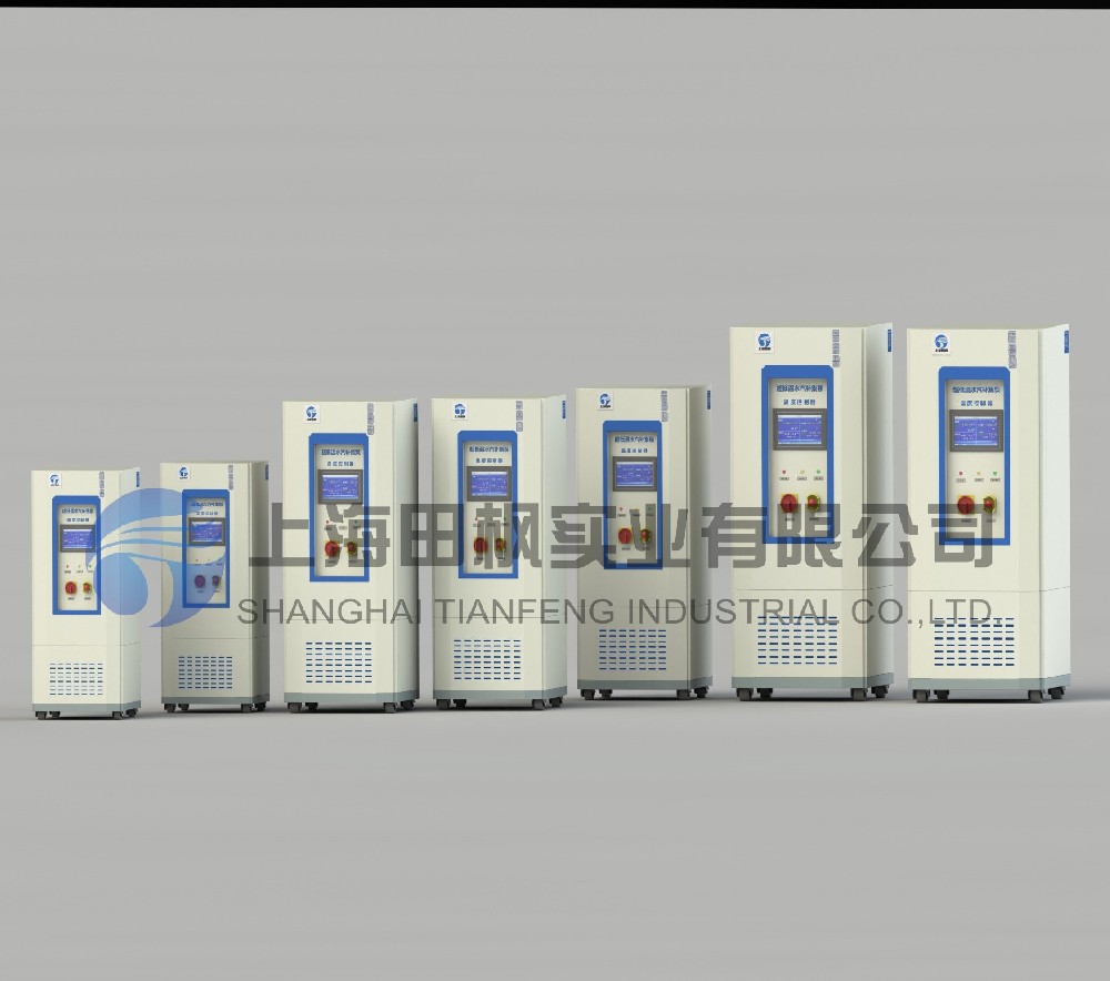 超低溫循環(huán)泵、泵低溫