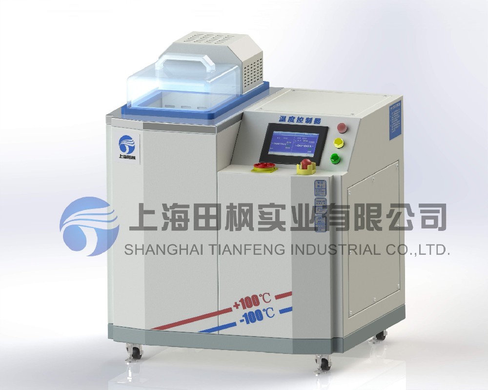 高溫油槽、高溫恒溫油槽